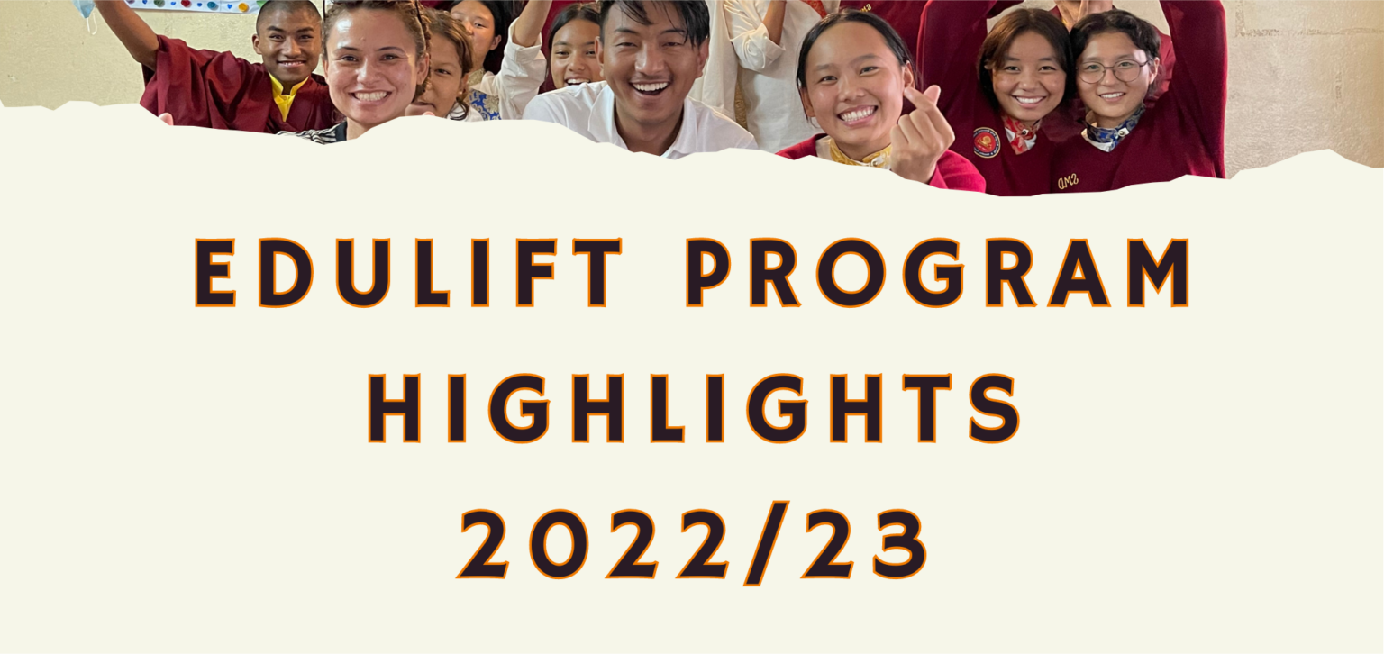 EduLift – Rethinking Education