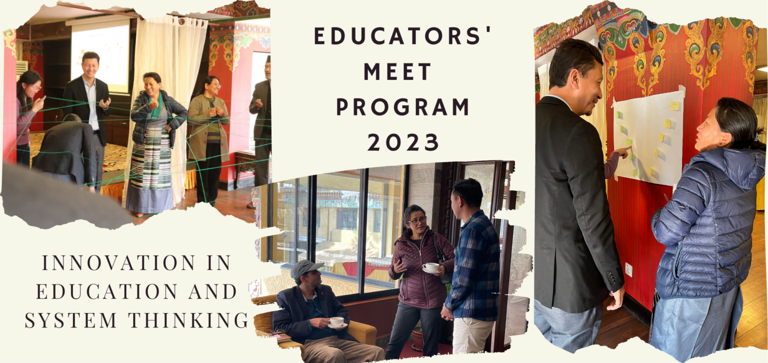 EduLift – Rethinking Education